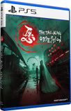 THE TAG-ALONG OBSESSION DELUXE EDITION (PS5) R3
