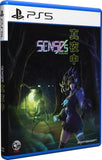 SENSEs: Midnight (PS5) R3