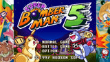Super Bomberman Collection Collector´s Edition (PS5) R2