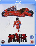 Akira [1988] (Blu Ray) R2