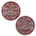 Official Silent Hill Seal of Metatron Limited Edition Medallion