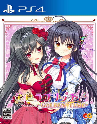 Kin-iro Loveriche -Golden Time (PS4) R3