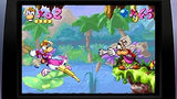 Rayman: 30th Anniversary Edition (PS5) R1