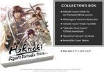 Hakuoki: Kyoto Winds Limited Edition (PSVITA) R1