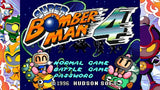Super Bomberman Collection Collector´s Edition (PS5) R2