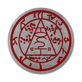 Official Silent Hill Seal of Metatron Limited Edition Medallion