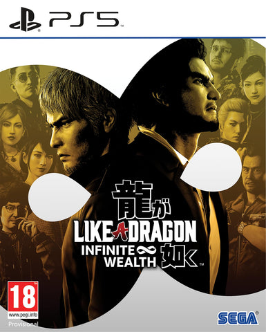 Like a Dragon: Infinite Wealth (PS5) R2