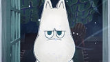 Moomintroll Winter's Warmth: Collectors Edition (PS5) R2 - PRE ORDER