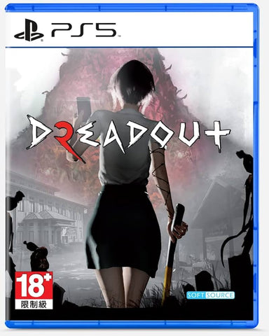 DreadOut 2 (PS5) R3