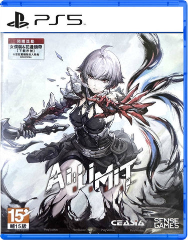 AI Limit Deluxe Edition (PS5) R3