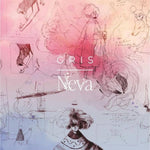 Gris + Neva Collectors Edition (PS5) R2