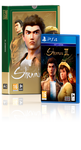 Shenmue III Limited Collector's Edition  (PS4) R2