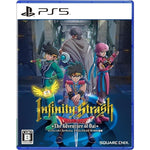 Infinity Strash: Dragon Quest The Adventure of Dai - Japan Multi Language Edition (PS5) R3