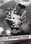 Disney Steamboat Willie Exclusive Version