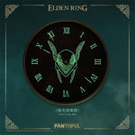 Elden Ring Wall Clock