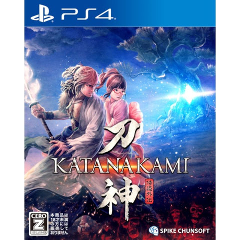 Katana Kami: A Way of the Samurai Story (PS4) R3