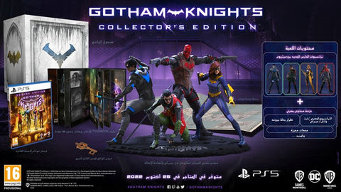 Gotham Knights Collector’s Edition (PS5) R2