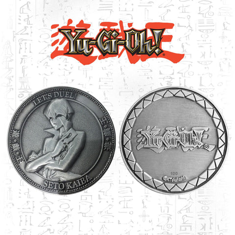 Yu-Gi-Oh! - Seto Kaiba Limited Edition Coin